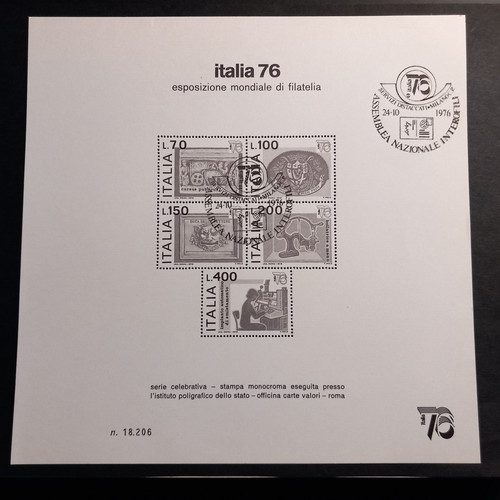 Italia repubblica 1976 - repubblica, 1976/