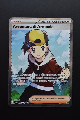 Avventura armonio 221 182 - armonio, 221/182