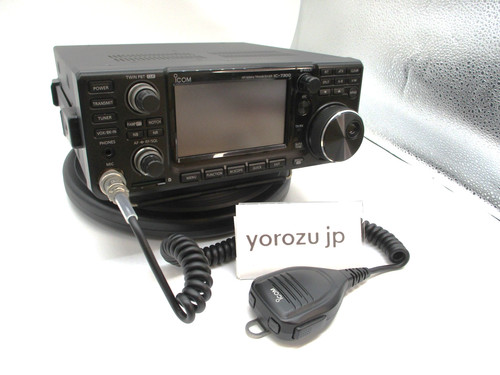 Icom 7300m 50mhz macchina - 7300m, (macchina