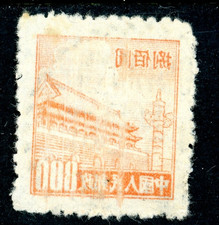 Cina 1950 rpc 800 arancione - cina, $800