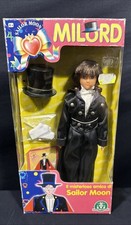 1992 Giochi Preziosi Sailor