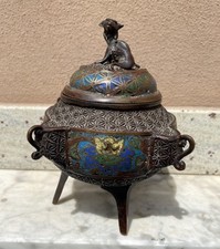 Incesiere in bronzo Orientale - Antico Incensiere 