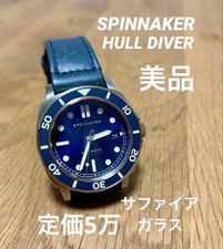 Orologio Spinnaker Hull Diver