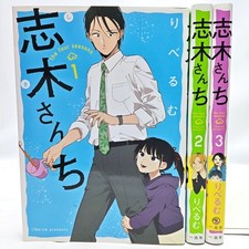 Shiki Family Le Quattro