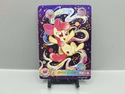 Kayou little pony - kayou,