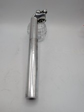 DURA ACE 25th Anniversary