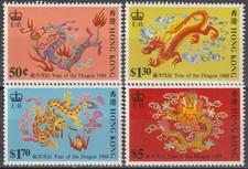 1989 Cina Hong Kong Anno del