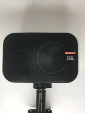 JBL Professional Control 1
