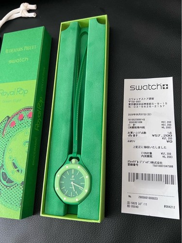 Orologio swatch audemars - orologio, x