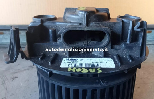 Motorino ventilazione