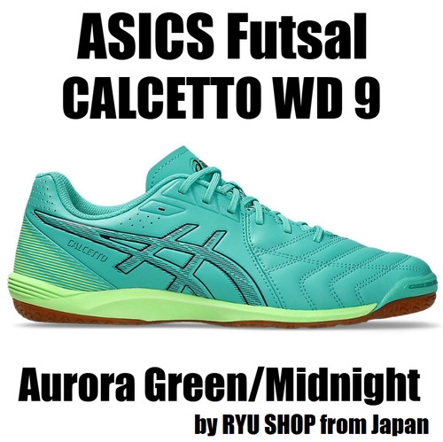 Asics futsal shoes calcetto - futsal,