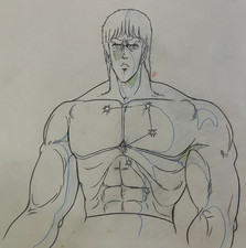 DOUGA KENSHIRO HOKUTO NO KEN i