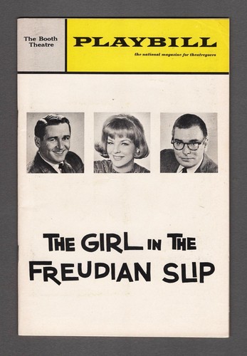 Alan young girl the - alan, "girl