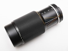 Nikon Series E 70-210mm f/4