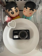 Canon PowerShot SX240 HS 12,1