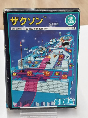 Software per computer sega - computer,