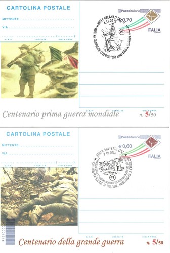 Italia 2015 2016 recanati - italia,