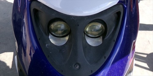 Faro delantero suzuki katana - delantero,