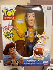 Disney Pixar Toy Story