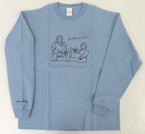 Shirt manica lunga mitorizu - manica,