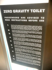 2001 un'odissea spaziale hal-9000 gravità stampa toilette Star prop trek lo voglio!