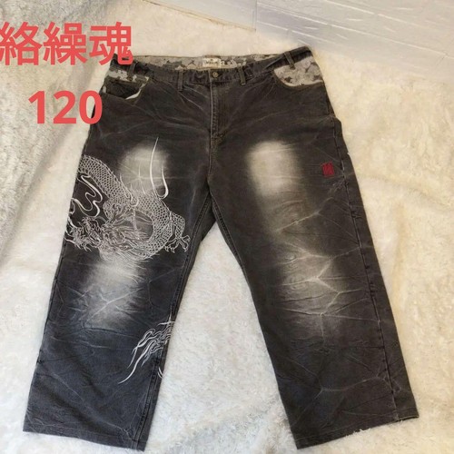 Jeans karakuri tamashii dragon - tamashii,