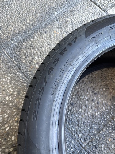 Gomme estive 225 r17 - estive,