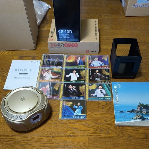 Aiwa 10d lettore radio - cd,