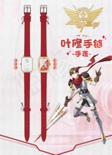 Orologio da polso The King's