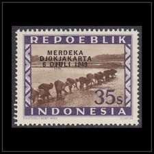 Stampa Indonesia Vienna (P 134 H) Indonesia Weense Druk - sovrastampa Merdeka