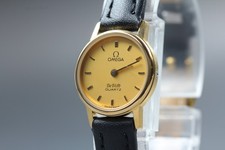 Omega De Ville Vintage 1984