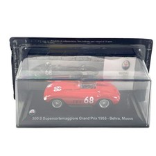 Modellino Auto Edicola 1/43