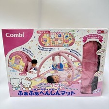 Tappetino per bambini Combi Hello Kitty retrò Henshin