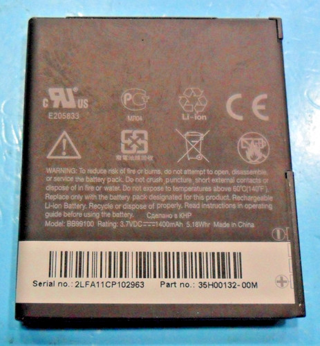 Batteria originale htc bb99100 - originale,