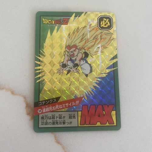 Carte dragon ball - ball, super