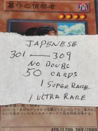 Lotto misto - yu-gi-oh-,