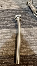 Thomson Elite Layback