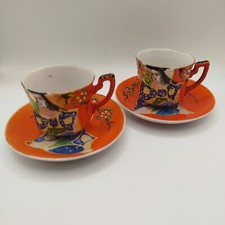 Servizio da 2 tazzine e 2 piattini da caffè in Porcellana giapponese made Japan