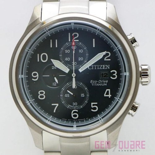 Orologio citizen eco drive - orologio,