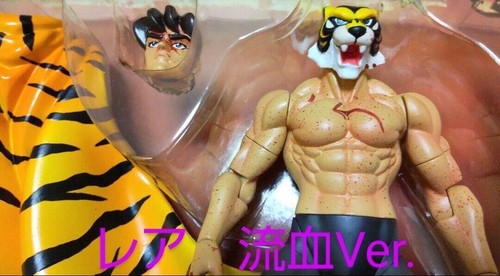 Figure tiger mask - tiger, 9