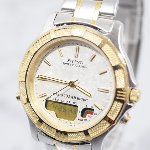 Mint orologio vintage 1995 - [n, mint]
