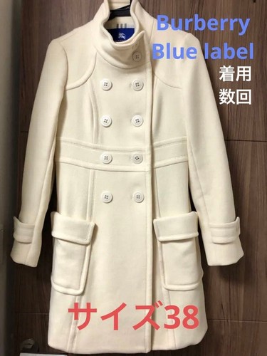 Cappotto burberry taglia - burberry,