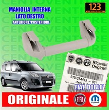 MANIGLIA  INTERNA LATO DESTRO