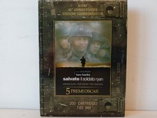 Salvate soldato ryan - salvate,