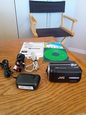 Videocamera digitale JVC