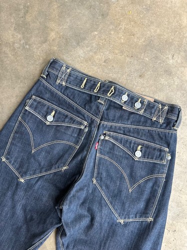Fibbia jeans intrecciata