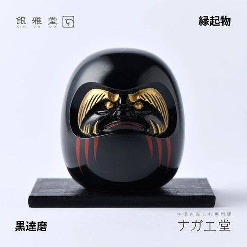 Bambola daruma nera gin do - gin,