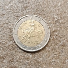 2 Euro Grecia 2002 EΥΡO Moneta Rara Originale – Cavallo Europa