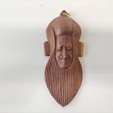 Maschera da Parete Africana