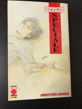 PLANET MANGA - GENERATION BASKET SPECIALE - HIROYUKI ASADA - NUOVO - ITALIANO